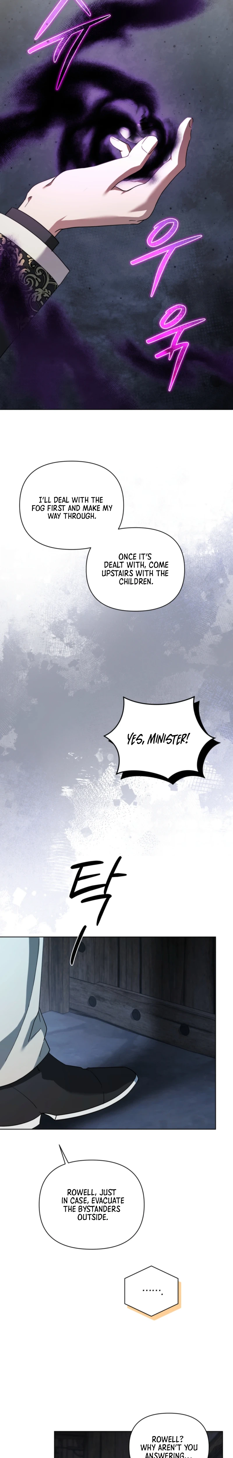 After Resignation, I Refuse the Obsession from the Male Leads Chapter 12 Page 20