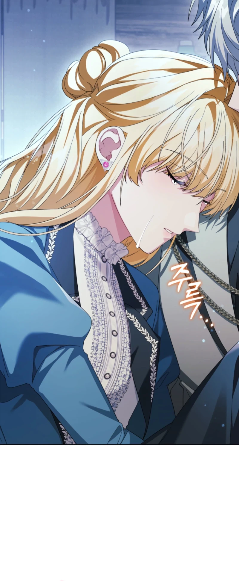After Resignation, I Refuse the Obsession from the Male Leads Chapter 12 Page 27