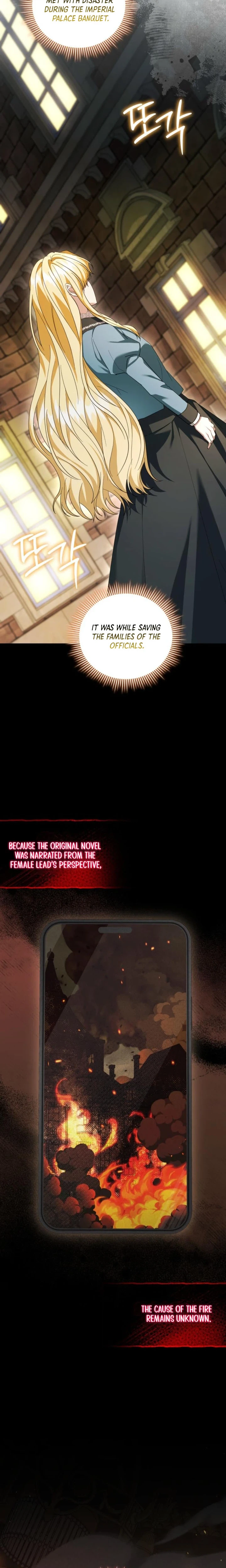 After Resignation, I Refuse the Obsession from the Male Leads Chapter 18 Page 18