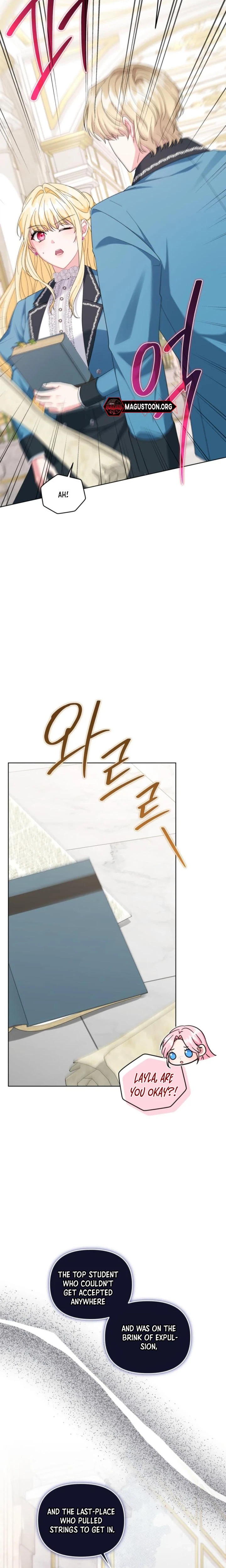 After Resignation, I Refuse the Obsession from the Male Leads Chapter 18 Page 26