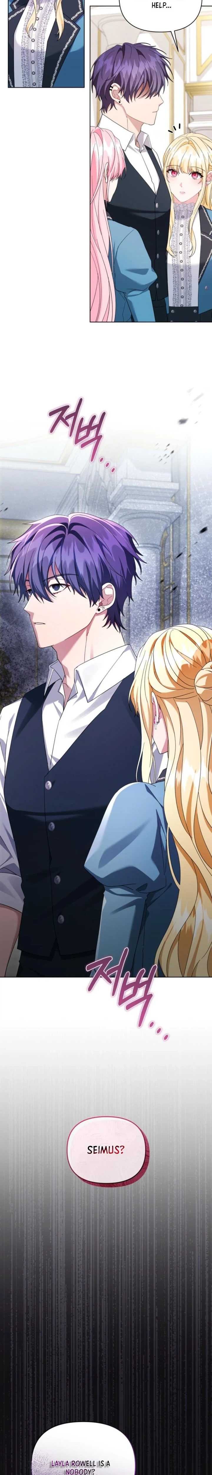 After Resignation, I Refuse the Obsession from the Male Leads Chapter 18 Page 29