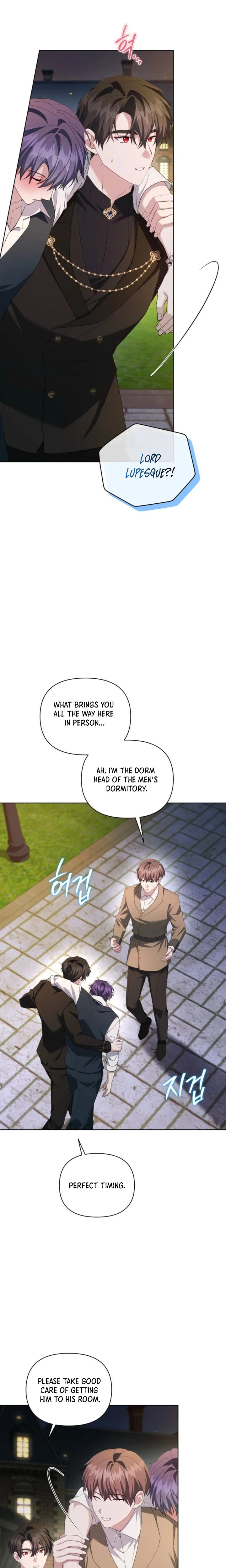 After Resignation, I Refuse the Obsession from the Male Leads Chapter 15 Page 10