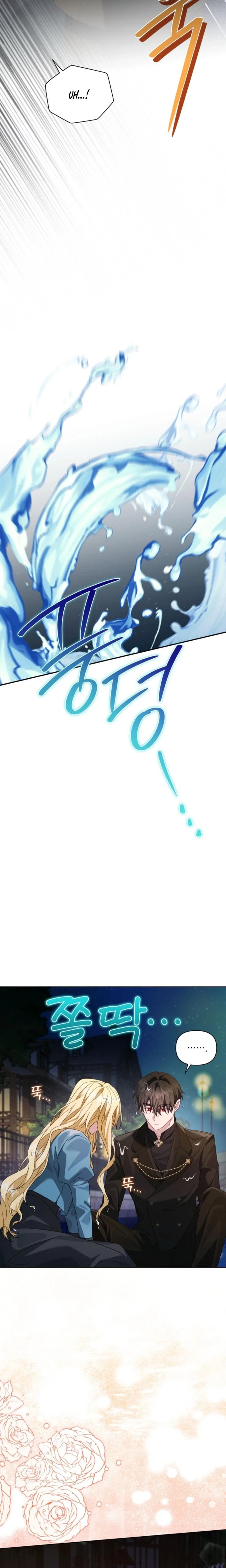 After Resignation, I Refuse the Obsession from the Male Leads Chapter 15 Page 19