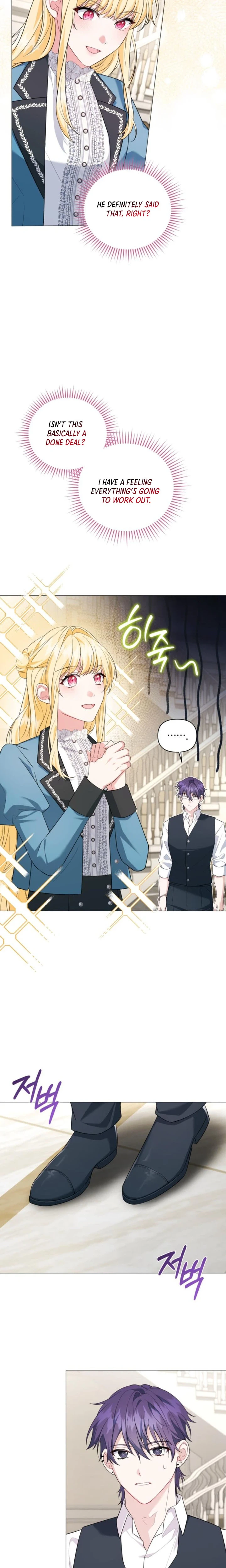 After Resignation, I Refuse the Obsession from the Male Leads Chapter 6 Page 8