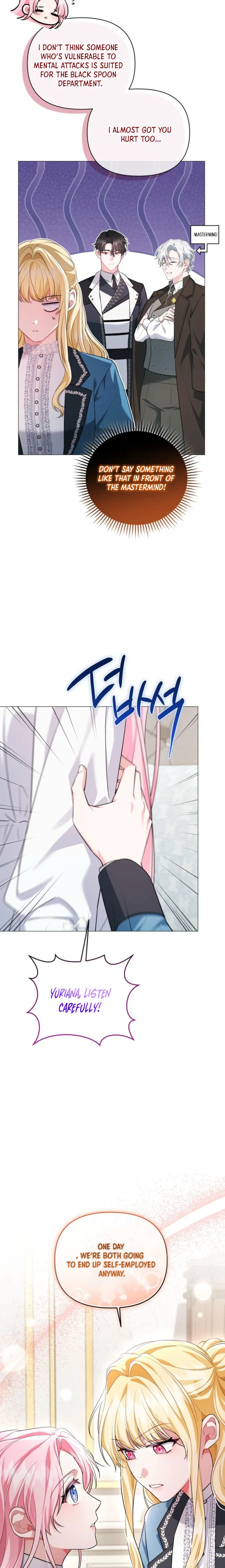 After Resignation, I Refuse the Obsession from the Male Leads Chapter 6 Page 16