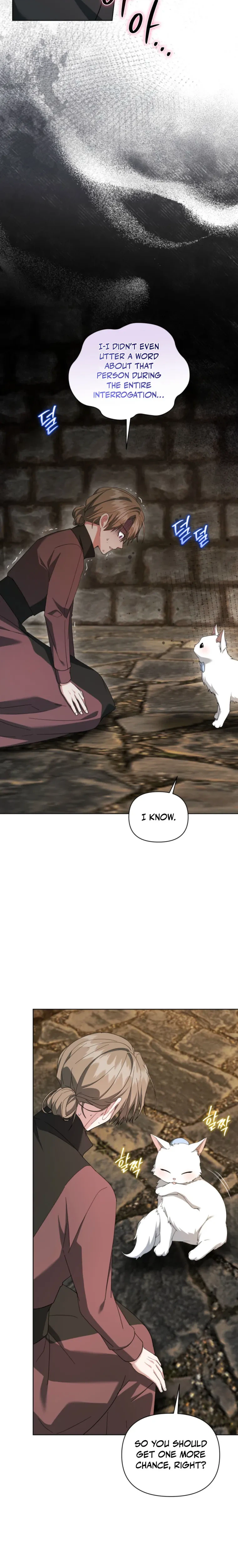 After Resignation, I Refuse the Obsession from the Male Leads Chapter 22 Page 29