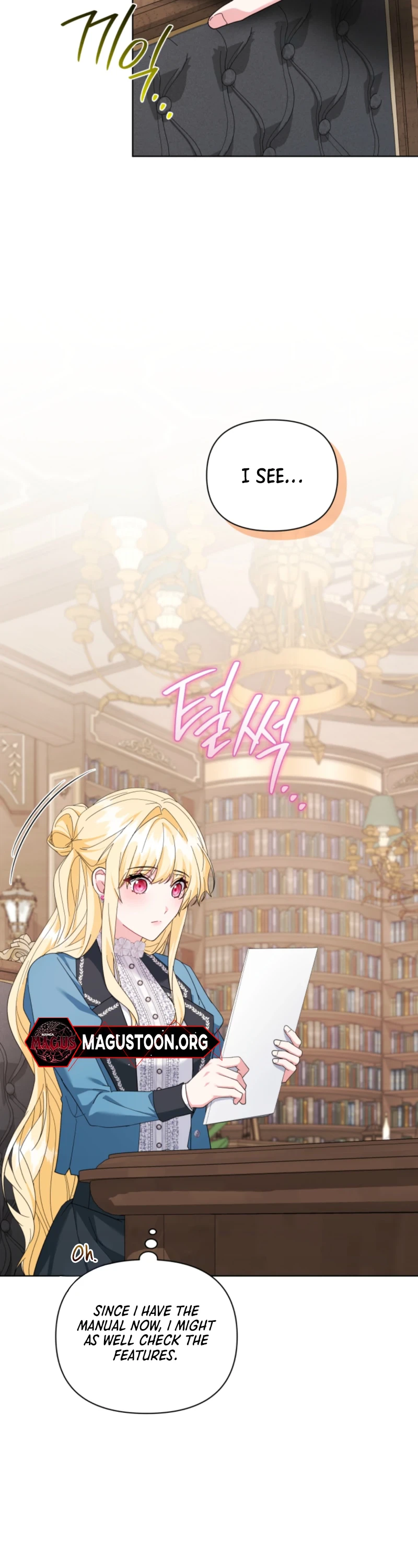 After Resignation, I Refuse the Obsession from the Male Leads Chapter 17 Page 9