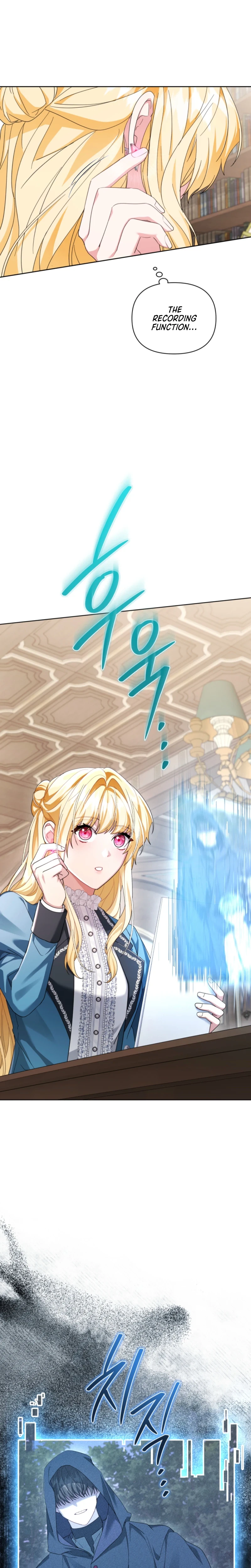 After Resignation, I Refuse the Obsession from the Male Leads Chapter 17 Page 10