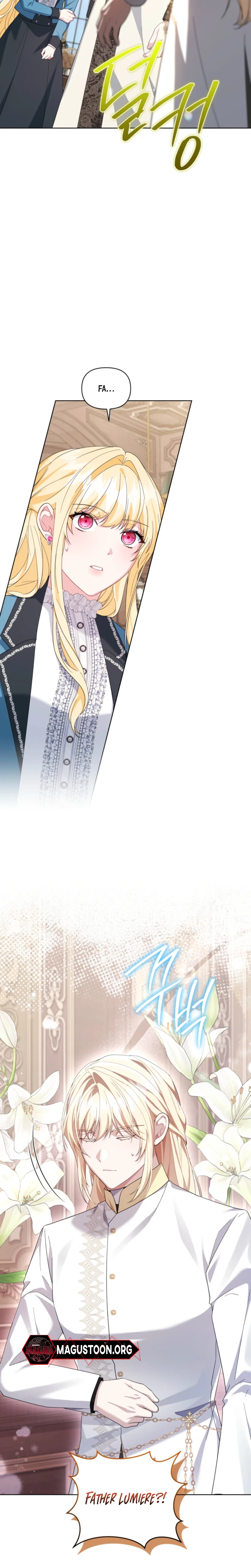 After Resignation, I Refuse the Obsession from the Male Leads Chapter 17 Page 20