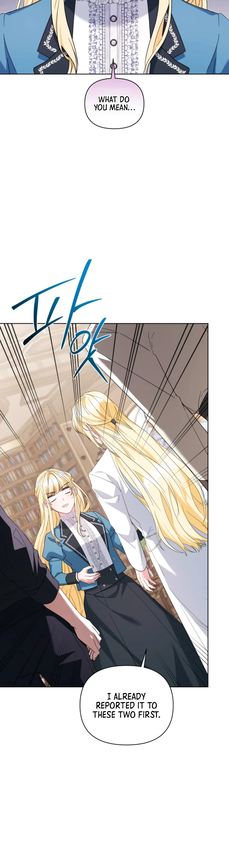 After Resignation, I Refuse the Obsession from the Male Leads Chapter 17 Page 24