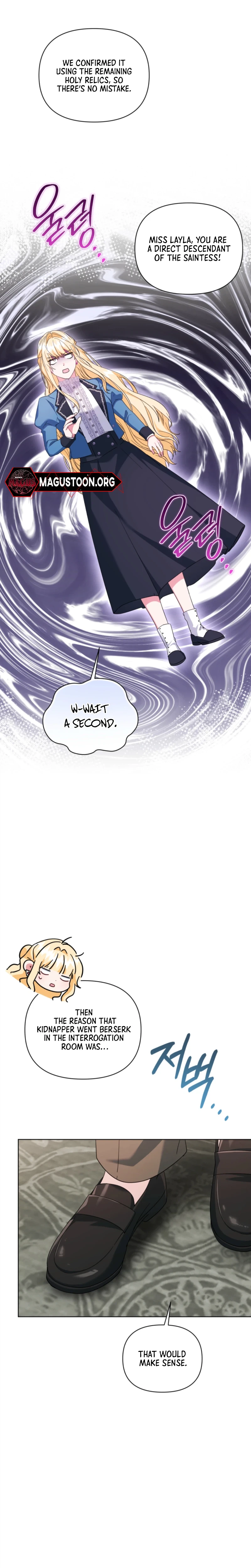 After Resignation, I Refuse the Obsession from the Male Leads Chapter 17 Page 25