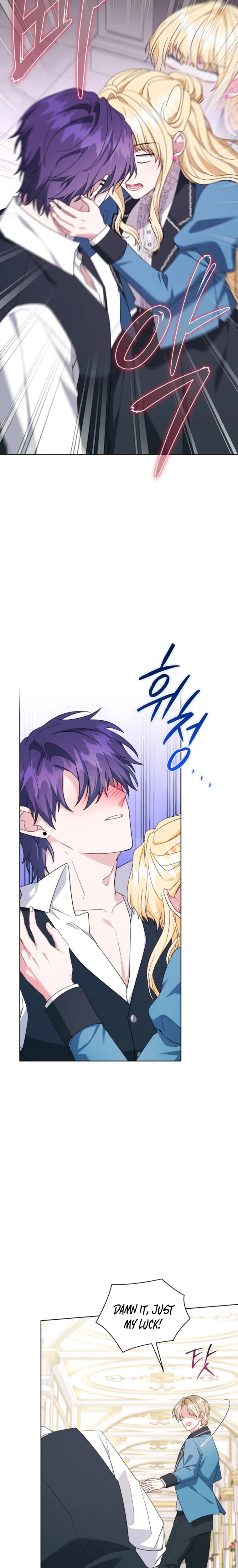 After Resignation, I Refuse the Obsession from the Male Leads Chapter 19 Page 5