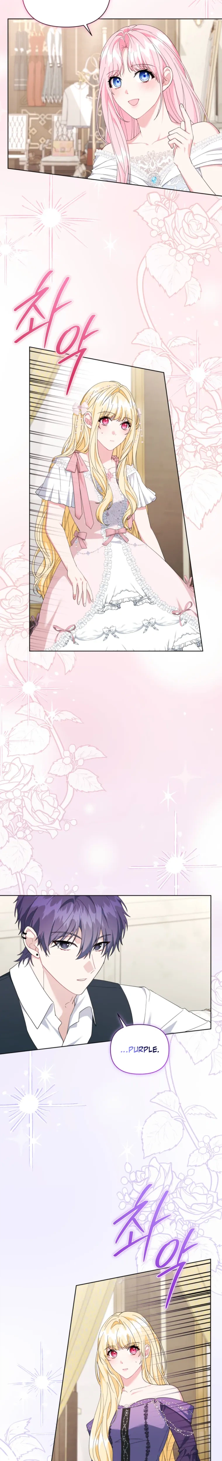 After Resignation, I Refuse the Obsession from the Male Leads Chapter 19 Page 17