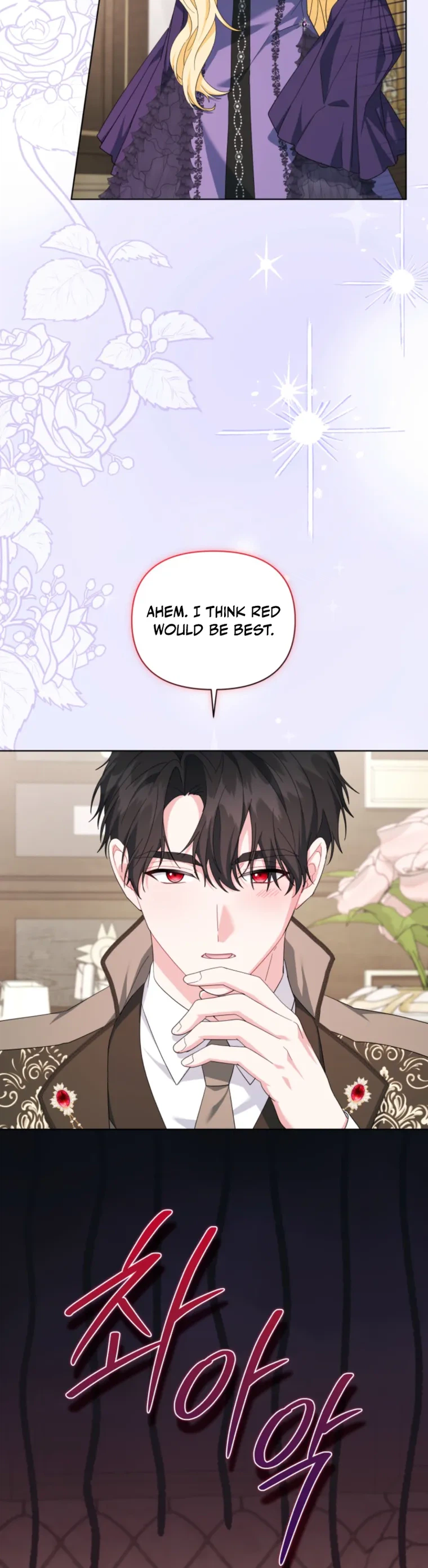 After Resignation, I Refuse the Obsession from the Male Leads Chapter 19 Page 18