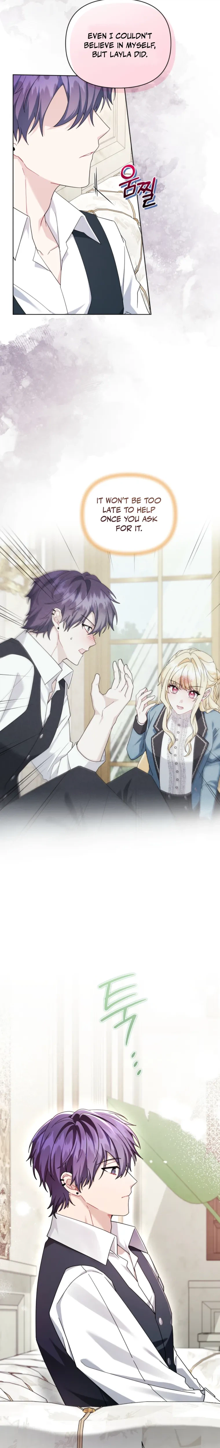 After Resignation, I Refuse the Obsession from the Male Leads Chapter 19 Page 23
