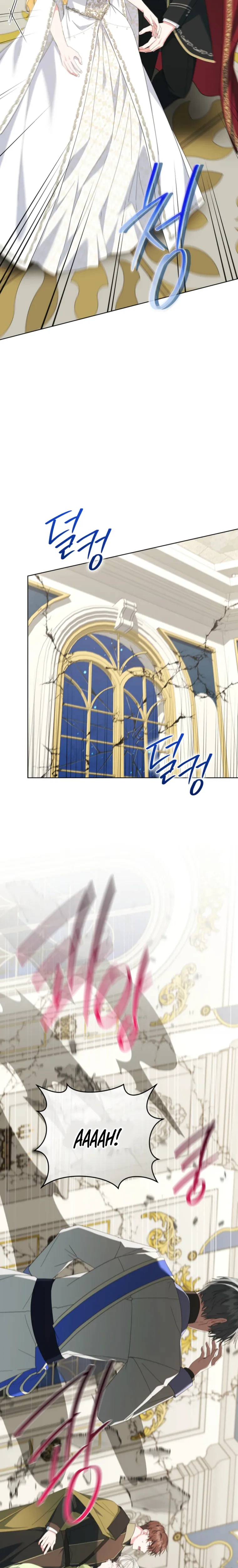 After Resignation, I Refuse the Obsession from the Male Leads Chapter 23 Page 14