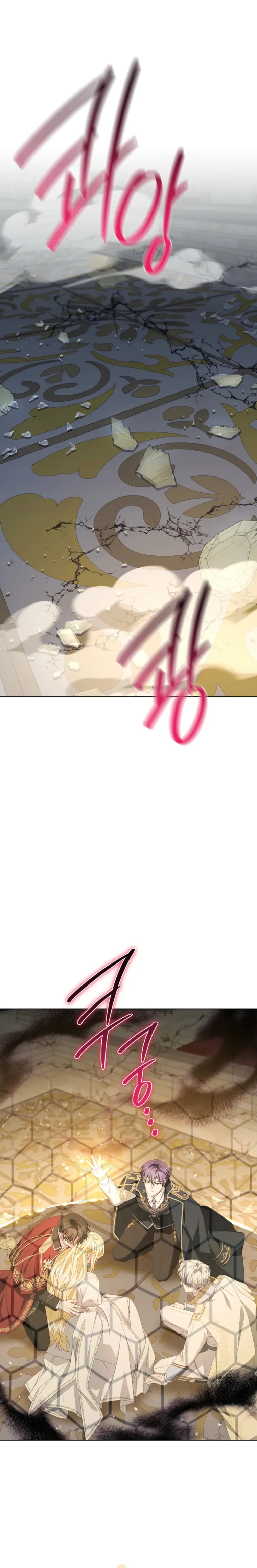 After Resignation, I Refuse the Obsession from the Male Leads Chapter 23 Page 18