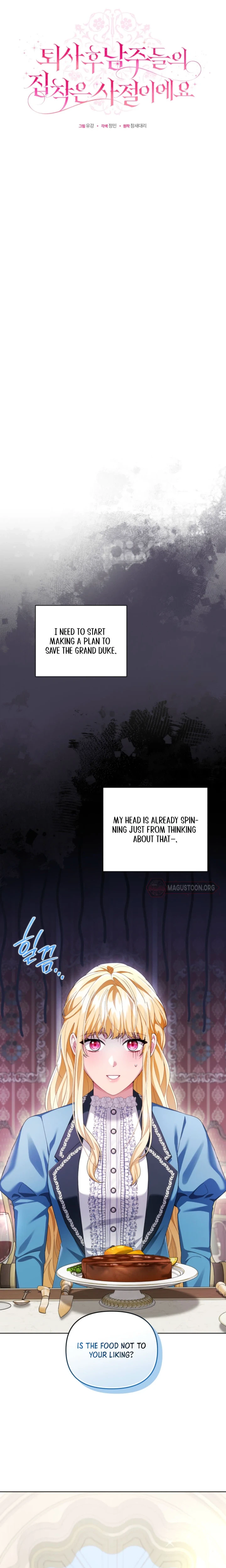 After Resignation, I Refuse the Obsession from the Male Leads Chapter 20 Page 9