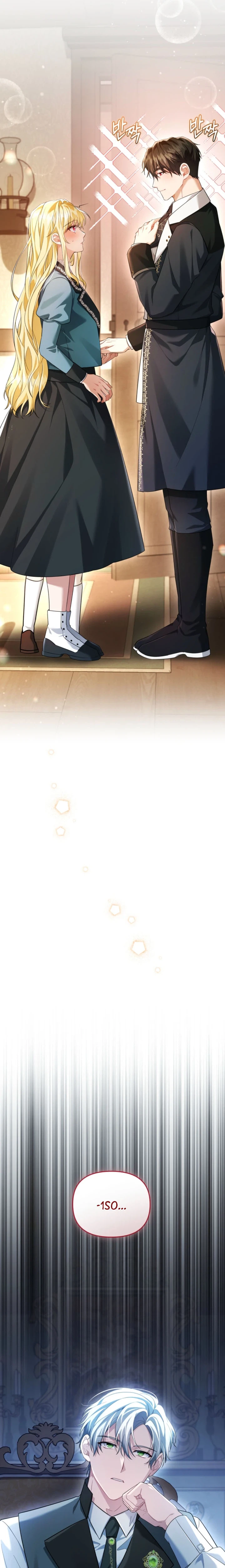 After Resignation, I Refuse the Obsession from the Male Leads Chapter 8 Page 22