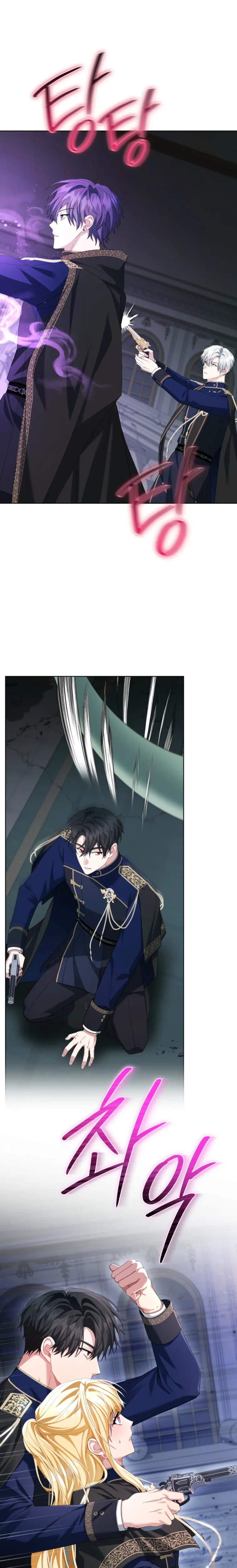 After Resignation, I Refuse the Obsession from the Male Leads Chapter 24 Page 14