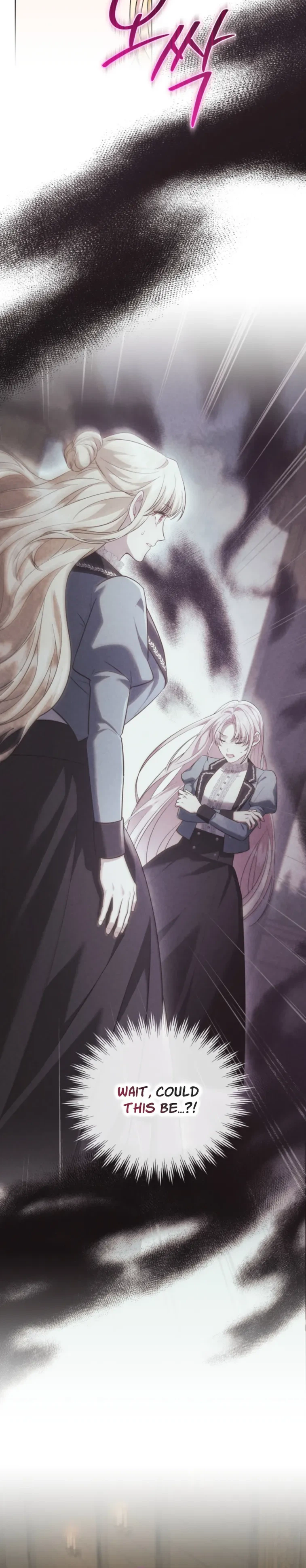 After Resignation, I Refuse the Obsession from the Male Leads Chapter 24 Page 30