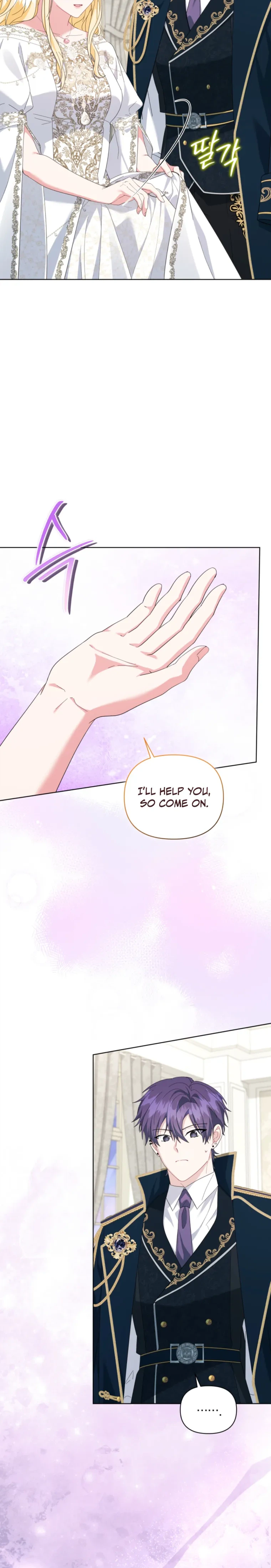 After Resignation, I Refuse the Obsession from the Male Leads Chapter 21 Page 21