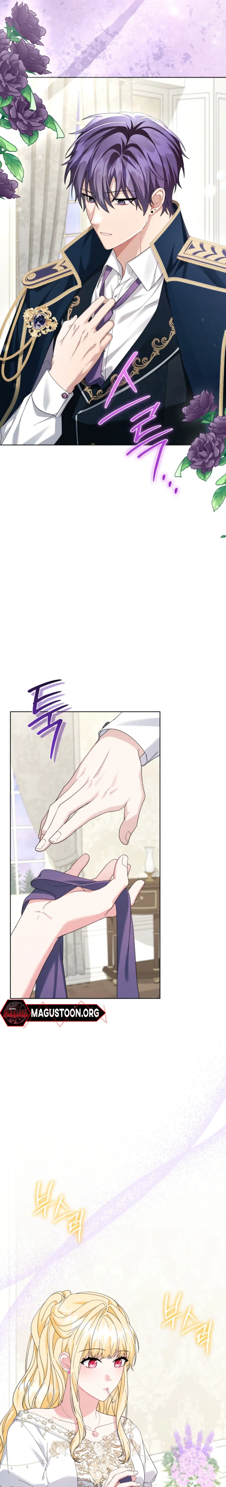 After Resignation, I Refuse the Obsession from the Male Leads Chapter 21 Page 22