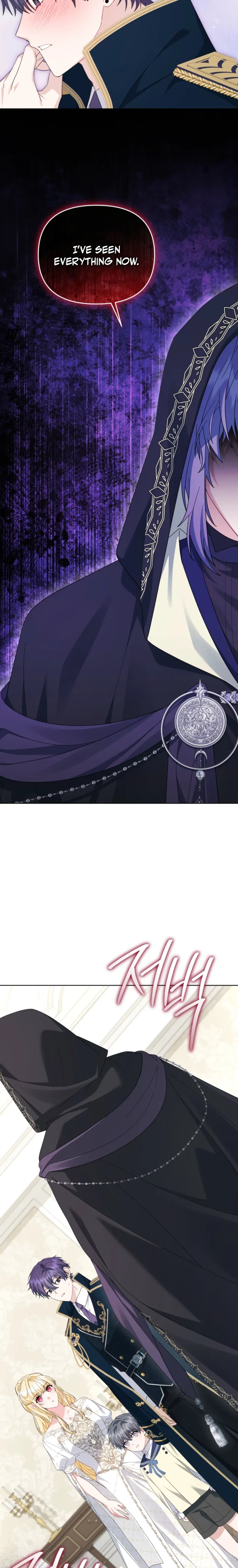 After Resignation, I Refuse the Obsession from the Male Leads Chapter 21 Page 26