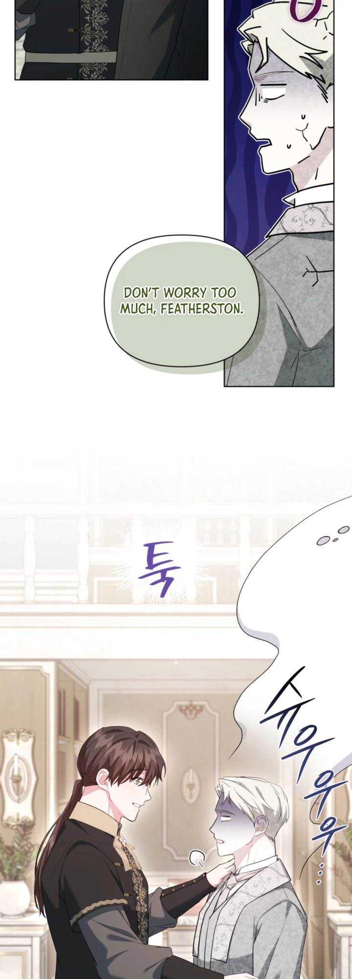 After Resignation, I Refuse the Obsession from the Male Leads Chapter 10 Page 9