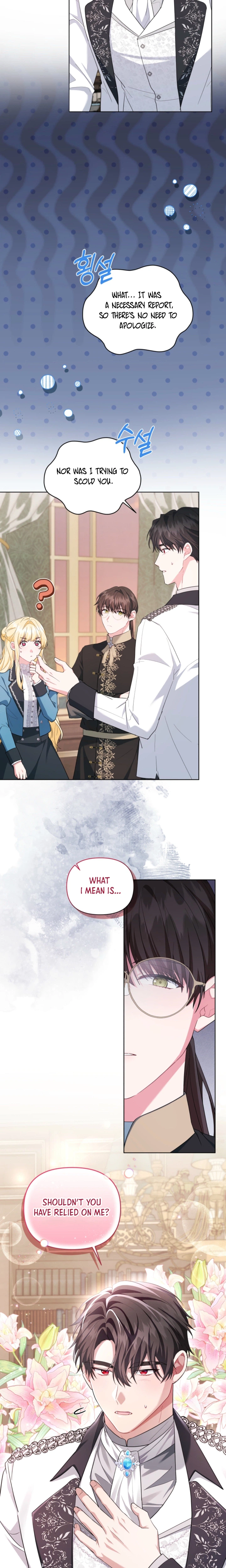 After Resignation, I Refuse the Obsession from the Male Leads Chapter 10 Page 17