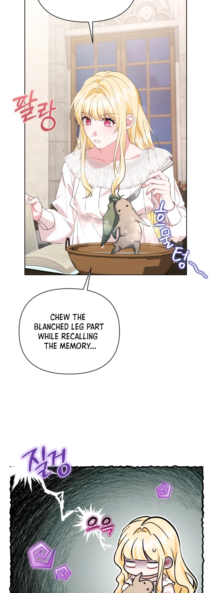 After Resignation, I Refuse the Obsession from the Male Leads Chapter 10 Page 24