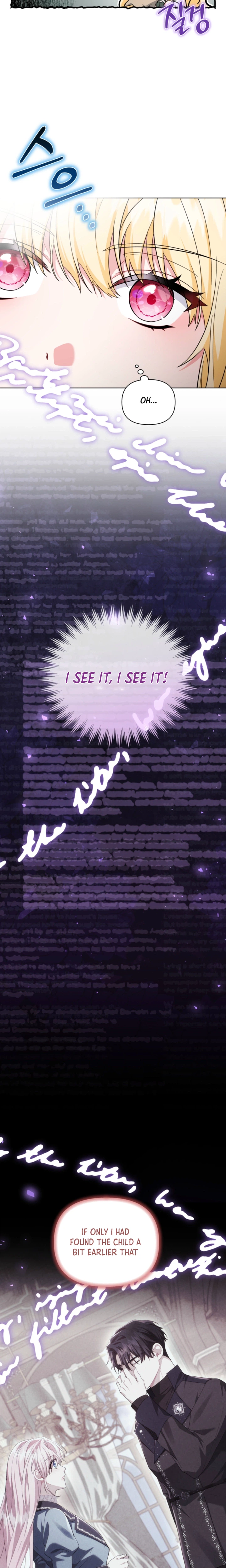 After Resignation, I Refuse the Obsession from the Male Leads Chapter 10 Page 25