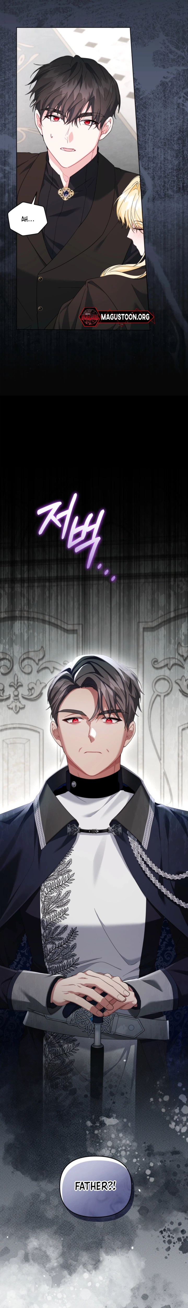 After Resignation, I Refuse the Obsession from the Male Leads Chapter 16 Page 5