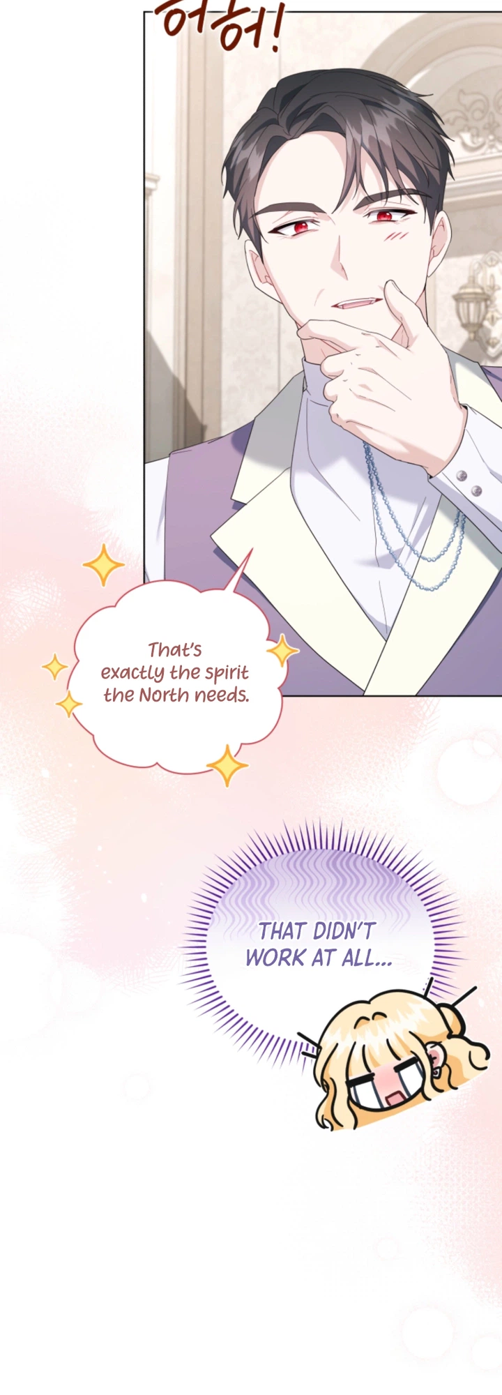After Resignation, I Refuse the Obsession from the Male Leads Chapter 16 Page 15