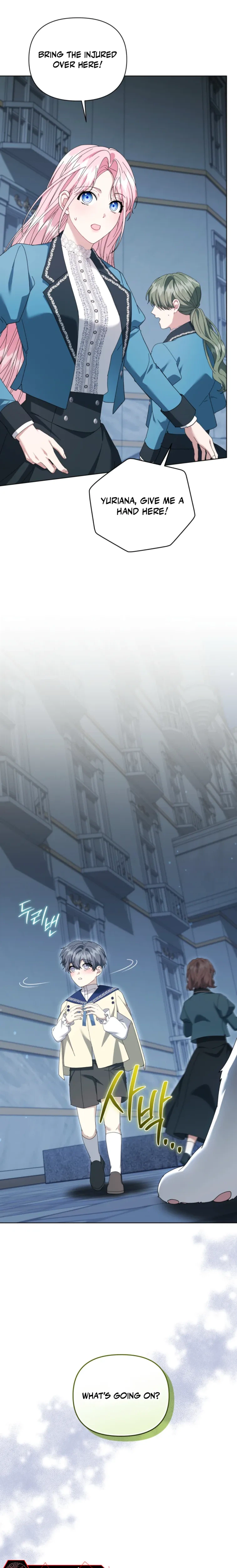 After Resignation, I Refuse the Obsession from the Male Leads Chapter 26 Page 17