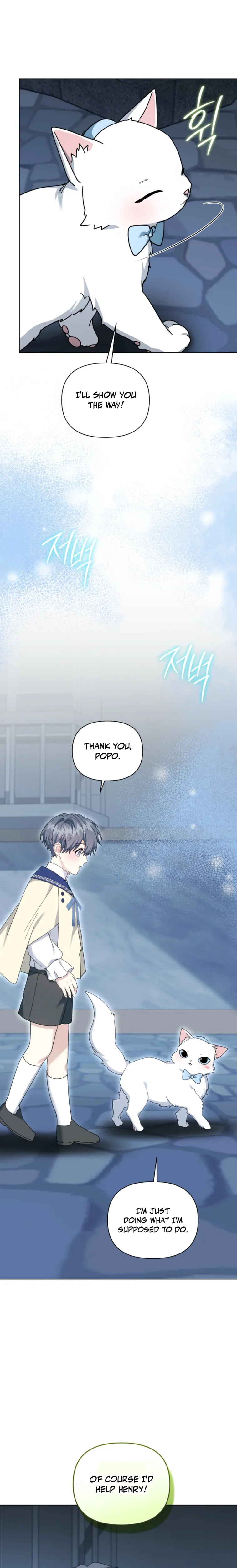 After Resignation, I Refuse the Obsession from the Male Leads Chapter 26 Page 19