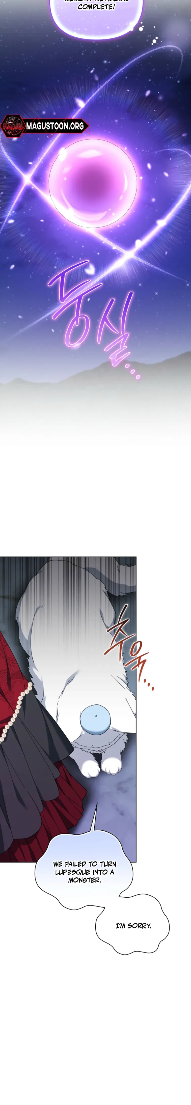 After Resignation, I Refuse the Obsession from the Male Leads Chapter 26 Page 27