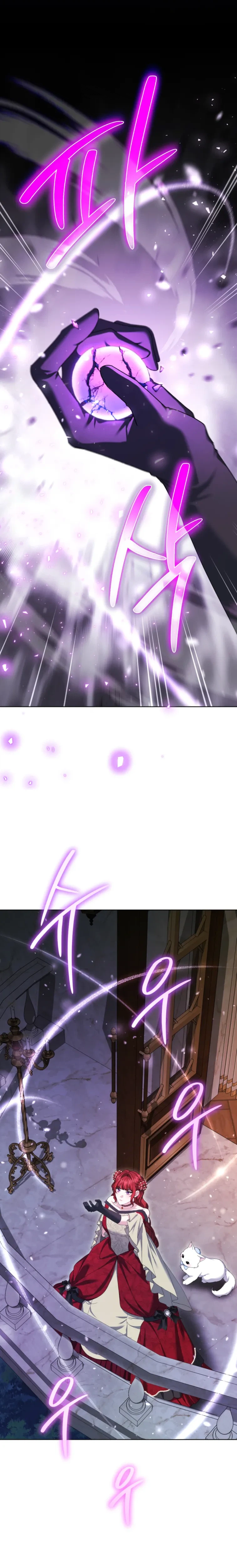 After Resignation, I Refuse the Obsession from the Male Leads Chapter 26 Page 29