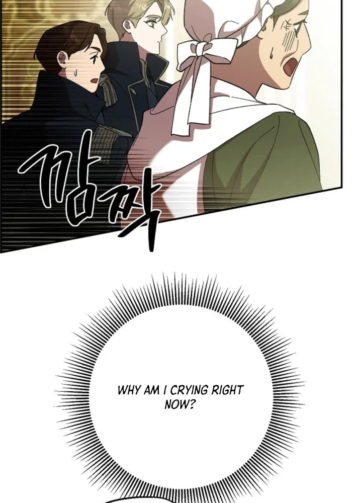 After The Transmigrator Left Chapter 3 Page 24