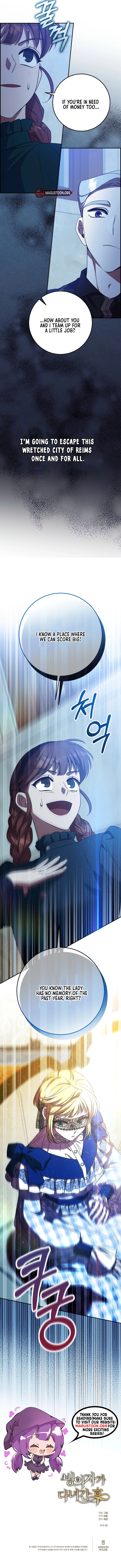 After The Transmigrator Left Chapter 17 Page 9