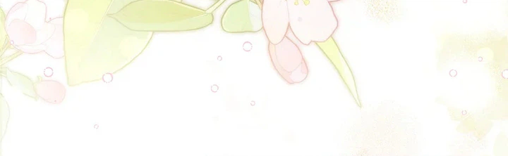 Although I am a mother-in-law, I do not like conflict between my in-laws Chapter 66 Page 12