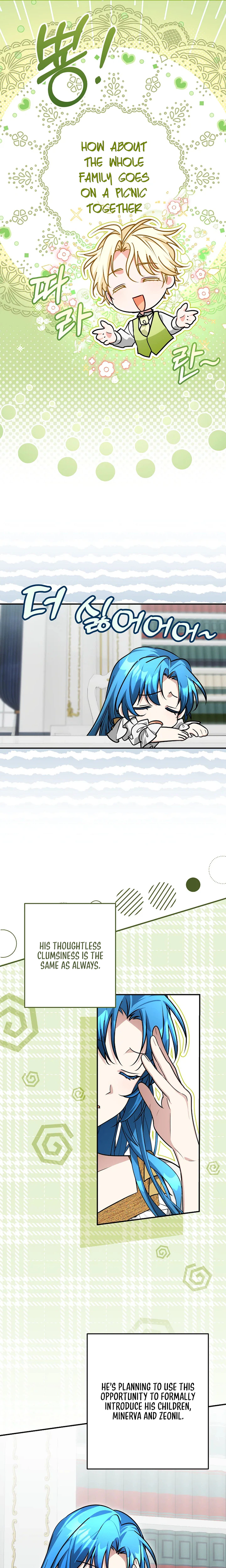 Although I am a mother-in-law, I do not like conflict between my in-laws Chapter 66 Page 17