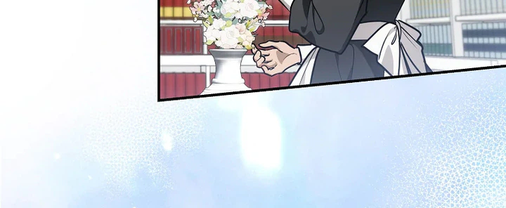 Although I am a mother-in-law, I do not like conflict between my in-laws Chapter 66 Page 20
