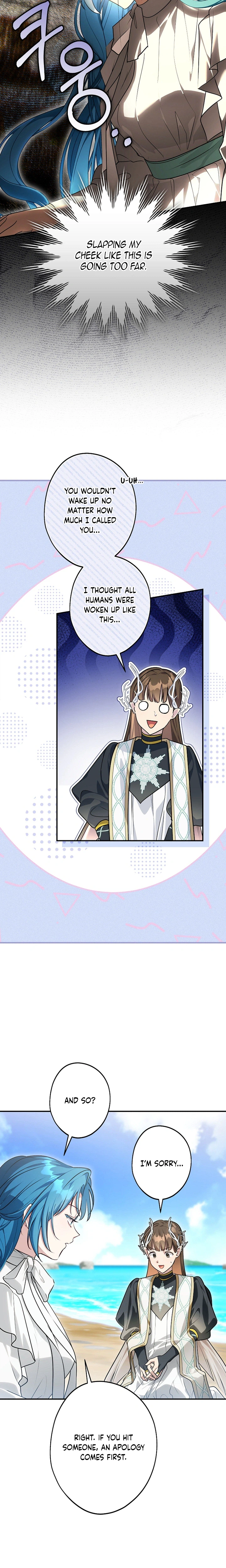 Although I am a mother-in-law, I do not like conflict between my in-laws Chapter 71 Page 5
