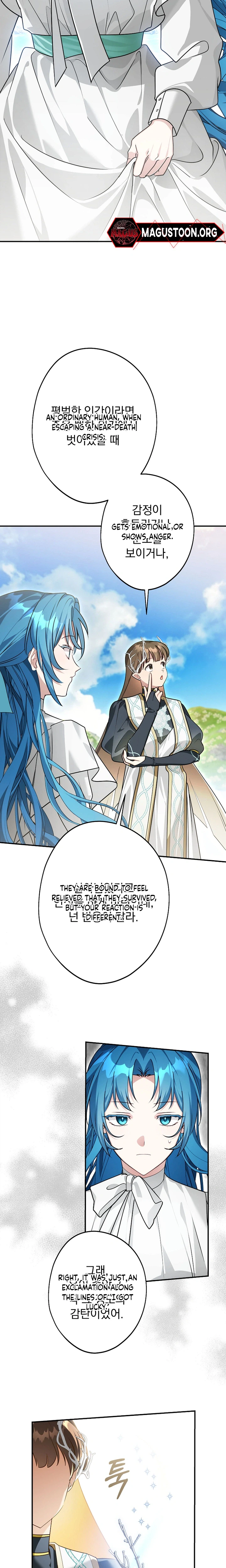 Although I am a mother-in-law, I do not like conflict between my in-laws Chapter 71 Page 18