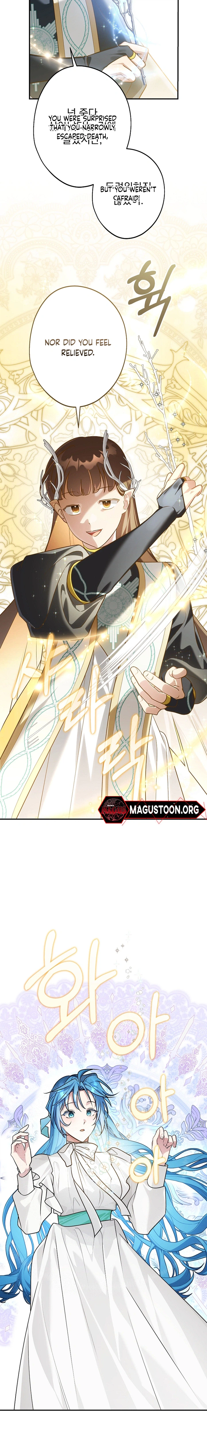 Although I am a mother-in-law, I do not like conflict between my in-laws Chapter 71 Page 19