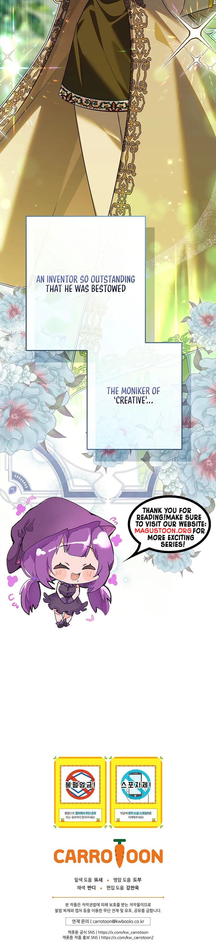 Although I am a mother-in-law, I do not like conflict between my in-laws Chapter 78 Page 26