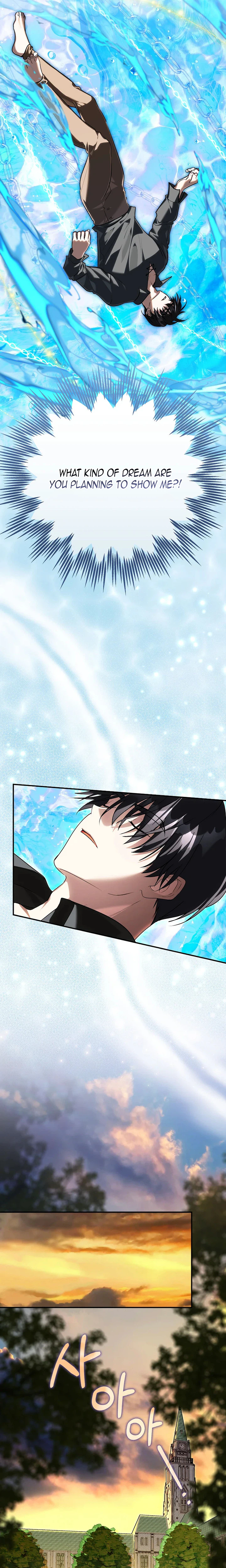 Although I am a mother-in-law, I do not like conflict between my in-laws Chapter 77 Page 6