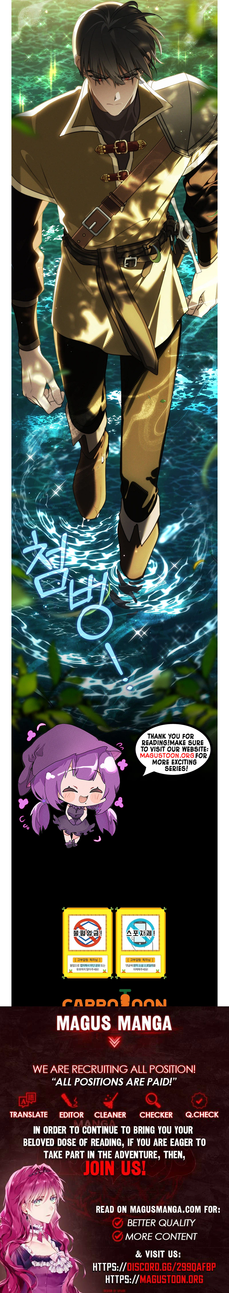 Although I am a mother-in-law, I do not like conflict between my in-laws Chapter 72 Page 29