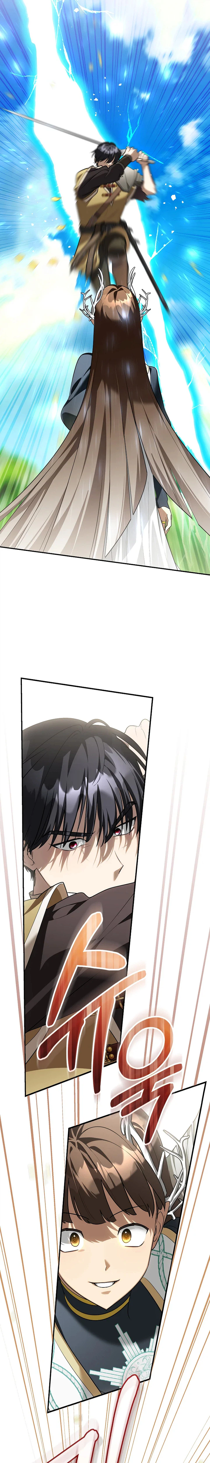 Although I am a mother-in-law, I do not like conflict between my in-laws Chapter 73 Page 12